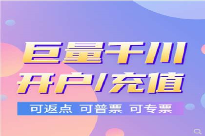 行业案例：信息流竞价如何助力品牌增长